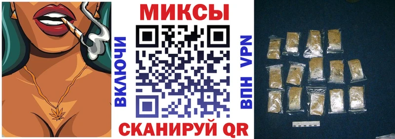 blacksprut ссылка  даркнет формула  БУТИРАТ оксана  где можно купить   Петровск 