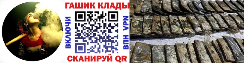 Гашиш индика сатива Петровск