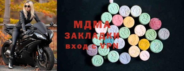 винт Алексеевка