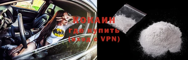 бошки Нефтегорск