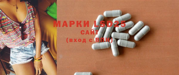 скорость mdpv Алзамай