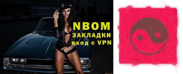 винт Алексеевка
