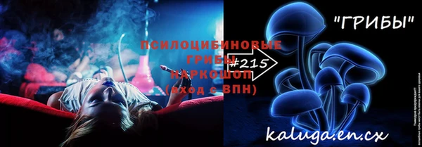 винт Алексеевка