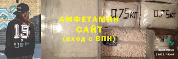 скорость mdpv Алзамай