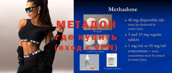 скорость mdpv Алзамай