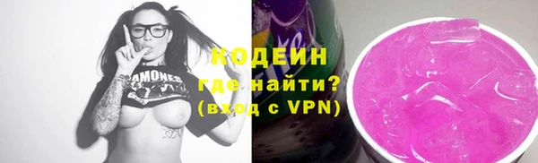 скорость mdpv Алзамай