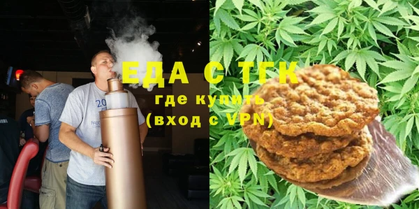 spice Алексин