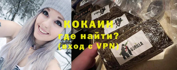 марихуана Нея