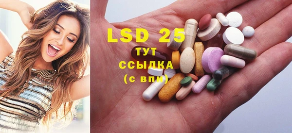 spice Алексин